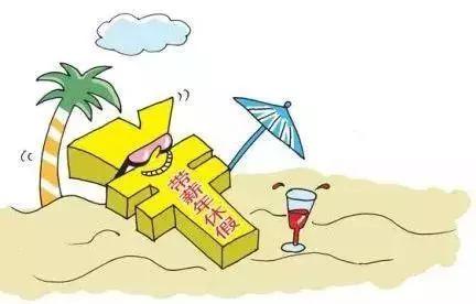 2024年以来青海新成就,2020青海有什么好的项目