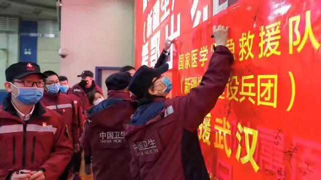 疫情驰援武汉医生,疫情驰援武汉的医护人员