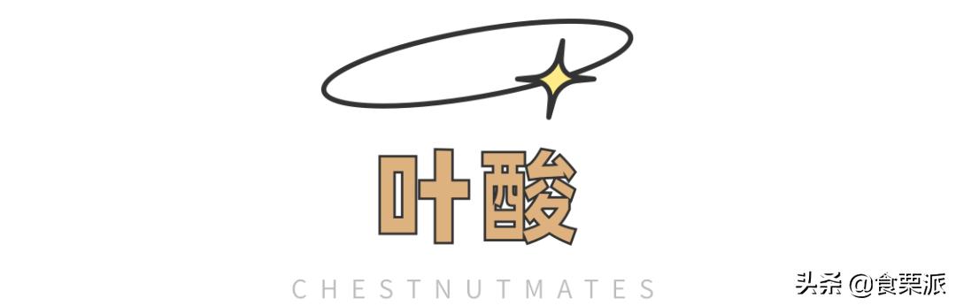 100维生素c含量相当于多少橙子,橙子维c含量高还是丑橘含量高