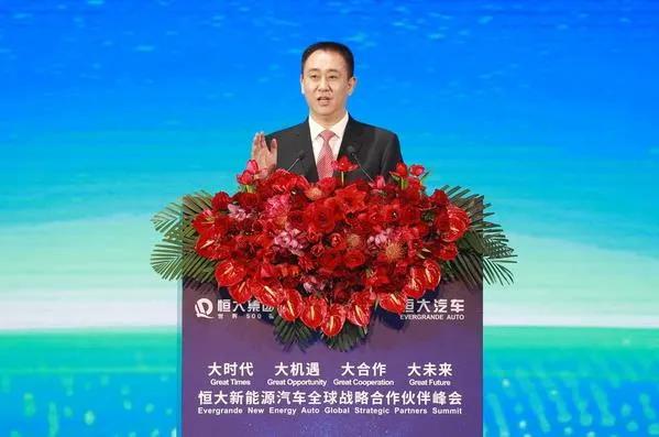 许家印辞去恒大地产董事长，恪守底线，姚振华称坚决兑付每一分钱