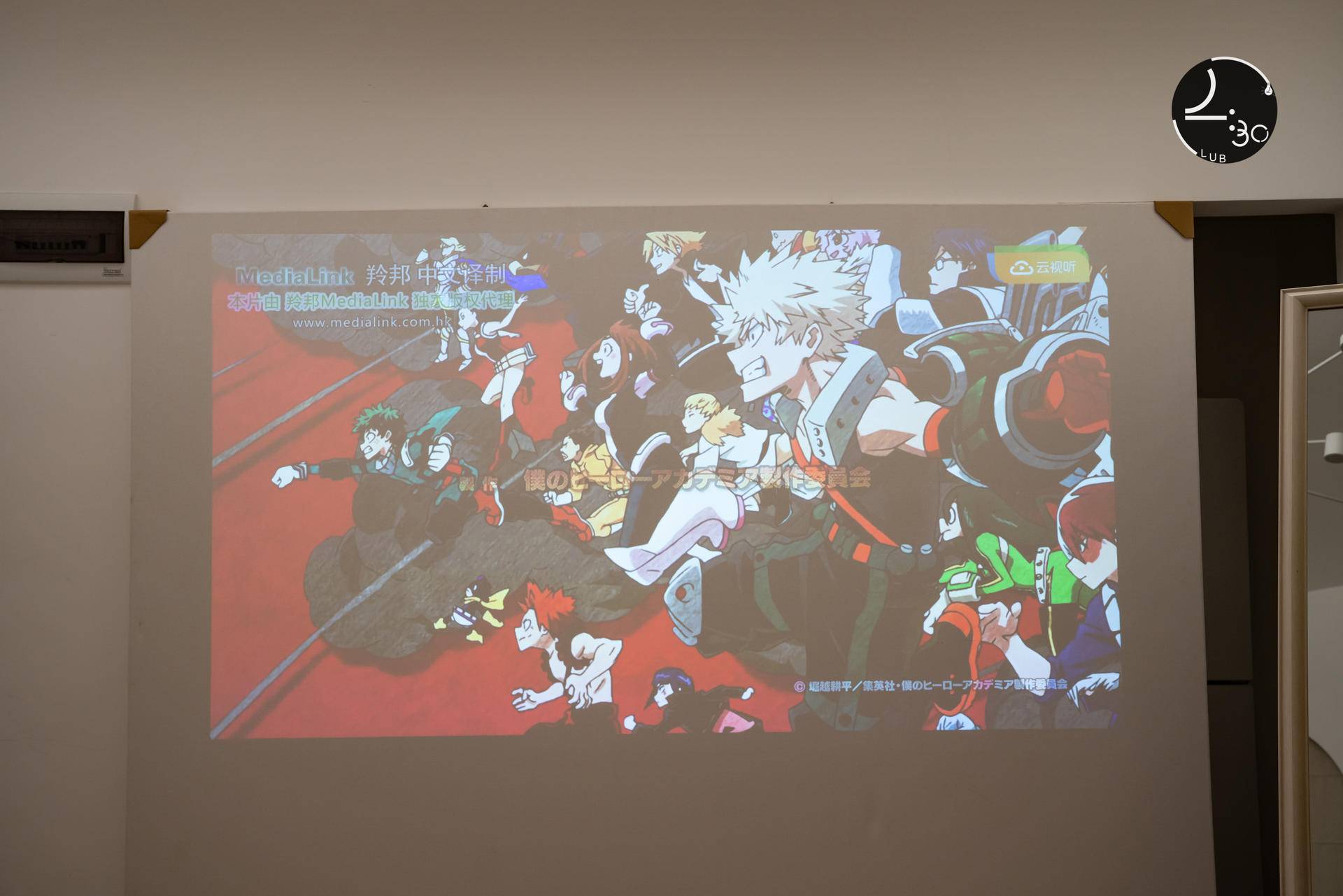 投影极米h3评测,极米h3投影100寸巨幕观影