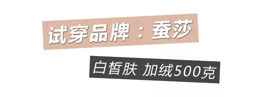 clarkarida光腿神器测评,光腿神器秋冬真实测评第一名