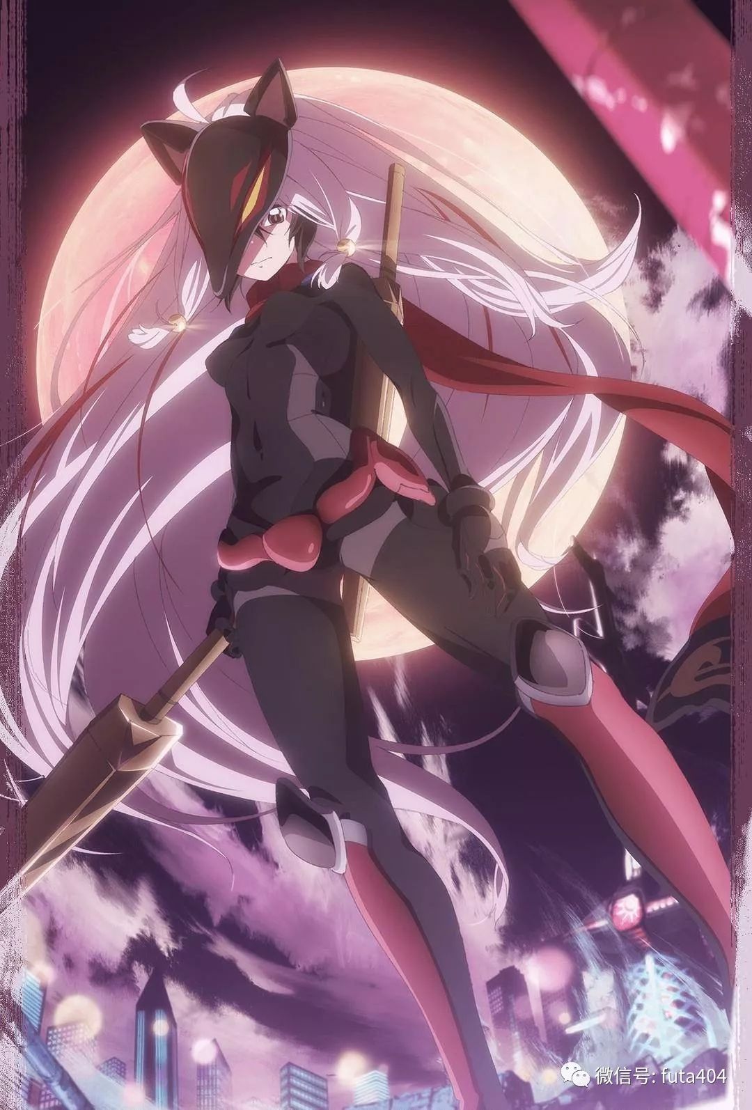 这叫黑狐动画不是WHITEFOX白狐社制作！