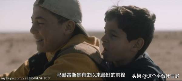 奥斯卡足球在全球什么水平,奥斯卡谈足球比赛