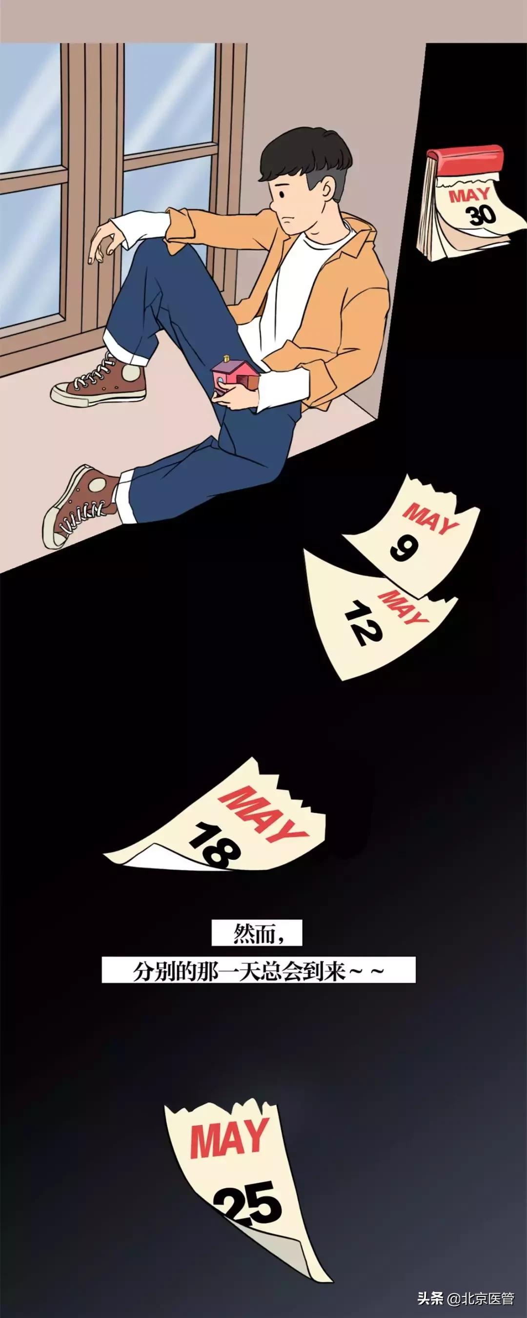 夏天蚊子太烦人教驱蚊的绝招,夏天怎么预防蚊子最有效