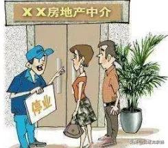 中介跑路房东要收回房屋该怎么办,出租房屋给中介中介跑路怎么办