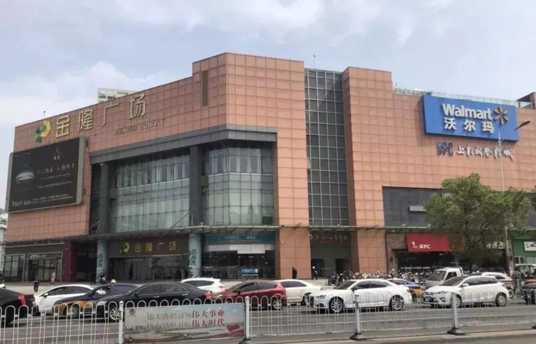 徐州500强,徐州世界500强企业