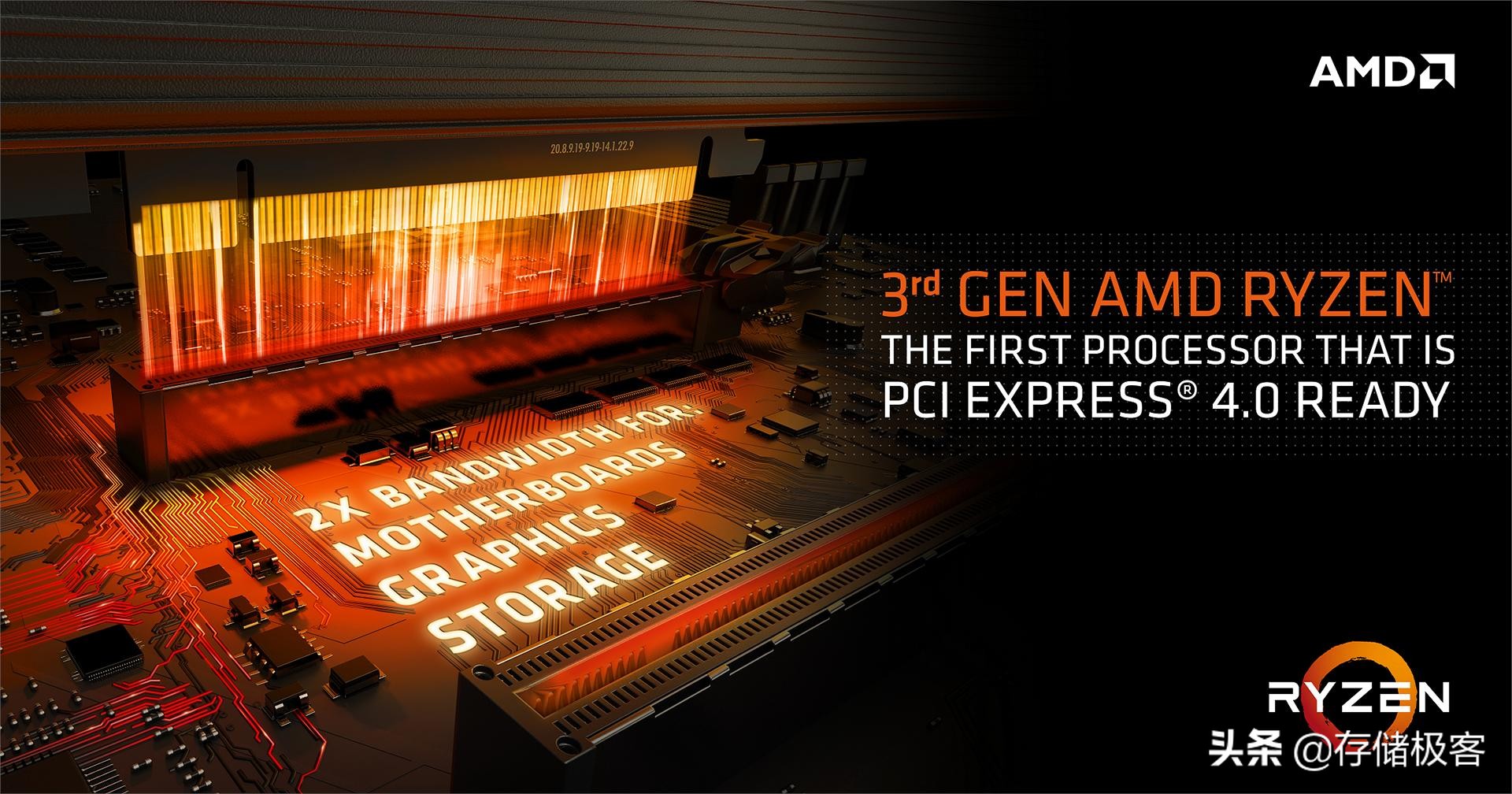 pcie4.0固态硬盘性价比哪个高,pcie4.0固态硬盘主板不支持