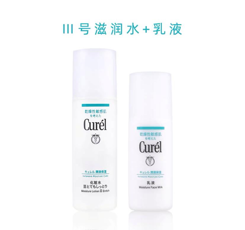 干皮大牌洗面奶推荐测评,干皮洗面奶红黑榜推荐