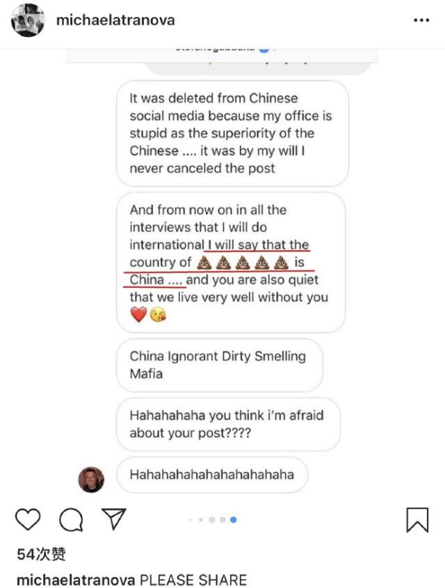 天猫京东下架了吗,天猫京东下架hm