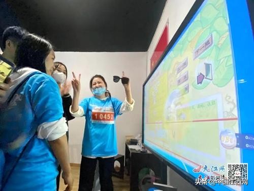 2021南昌城市定向挑战赛,2020年南昌市全民健身徒步活动