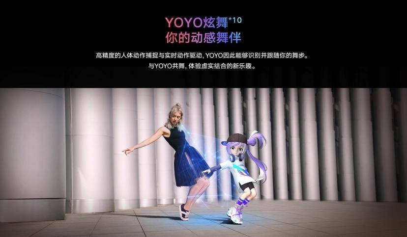 荣耀v20黑科技介绍,荣耀v20发布会完整版