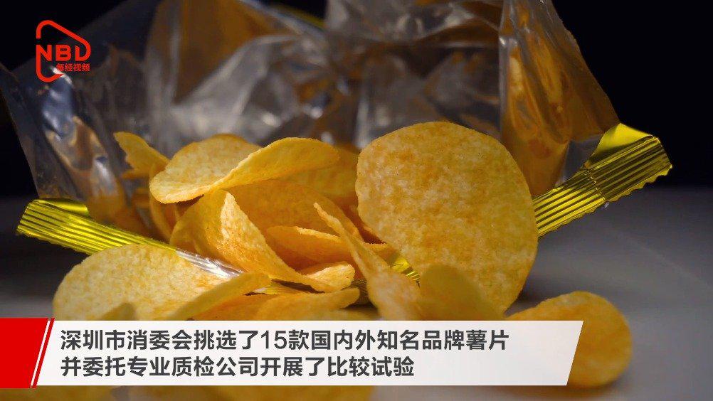 薯片测出2a类致癌物还能放心吃吗,知名薯片查出致癌物是真的吗