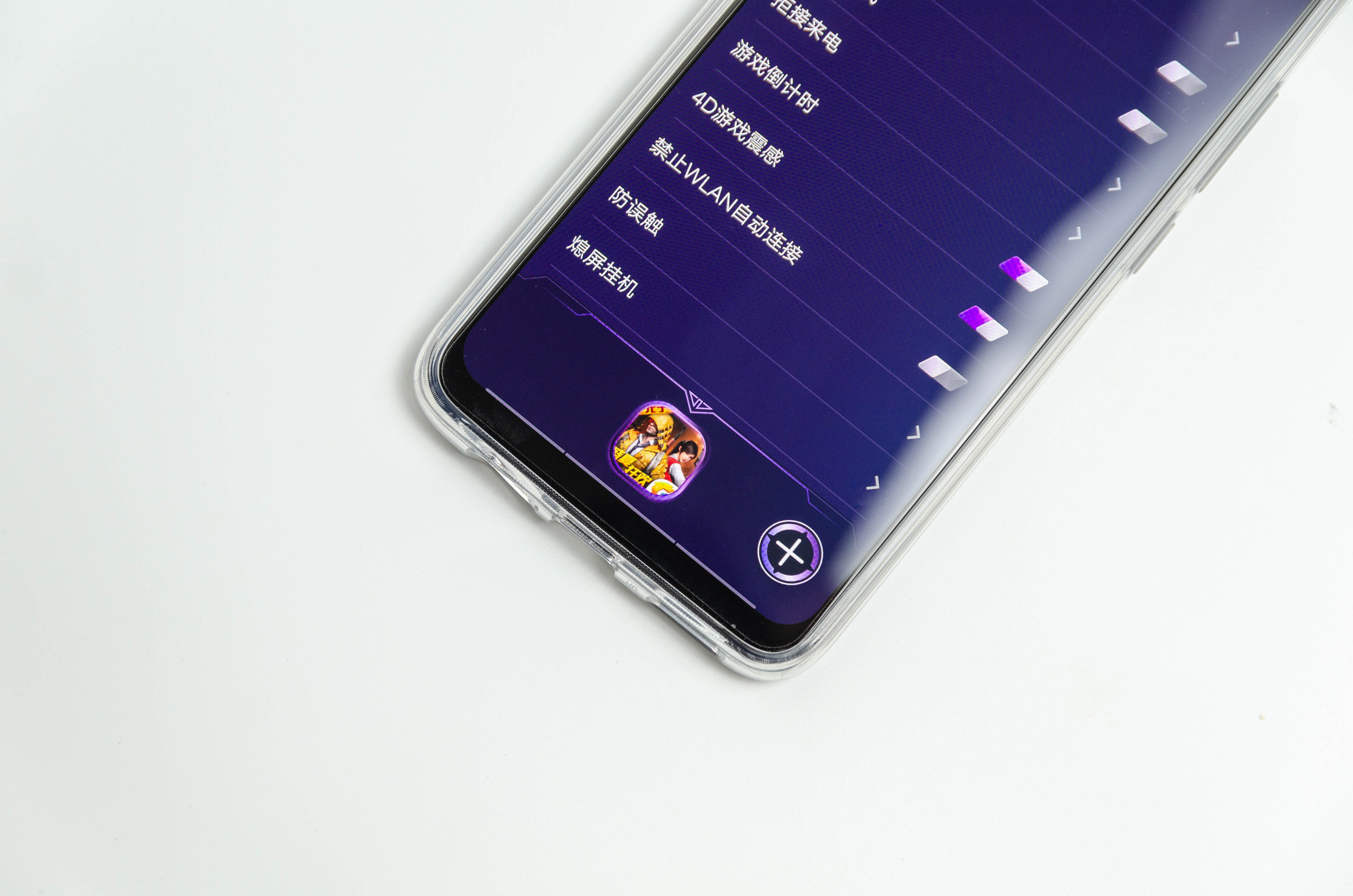 vivoz5到底值不值得入手,vivoz5值不值得学生党用