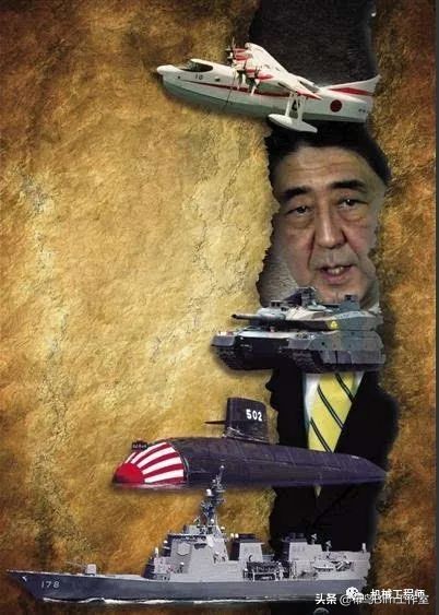 隐君于市是什么意思,日本三大军工品牌