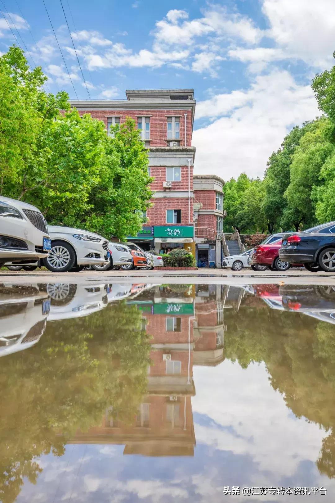 江苏专转本双一流院校,江苏三江学院
