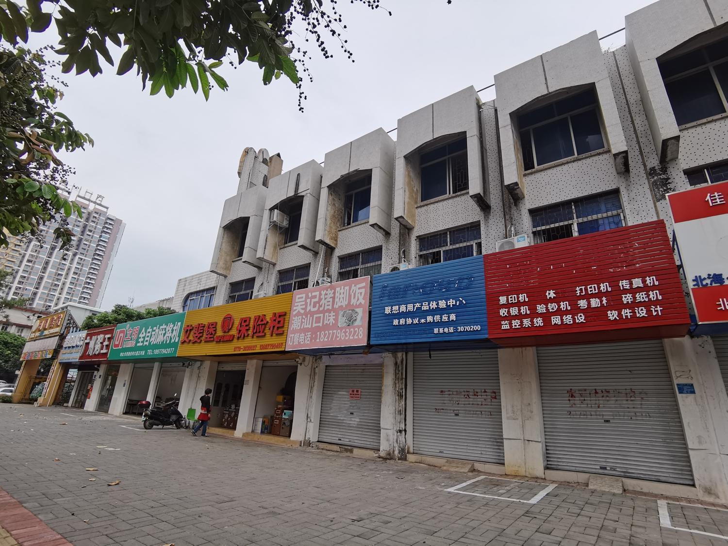 商铺返租的悲剧,大批商铺转让亏本