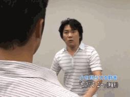 教你如何稳准狠的激怒别人，这都是什么沙雕技能哈哈哈哈笑死了