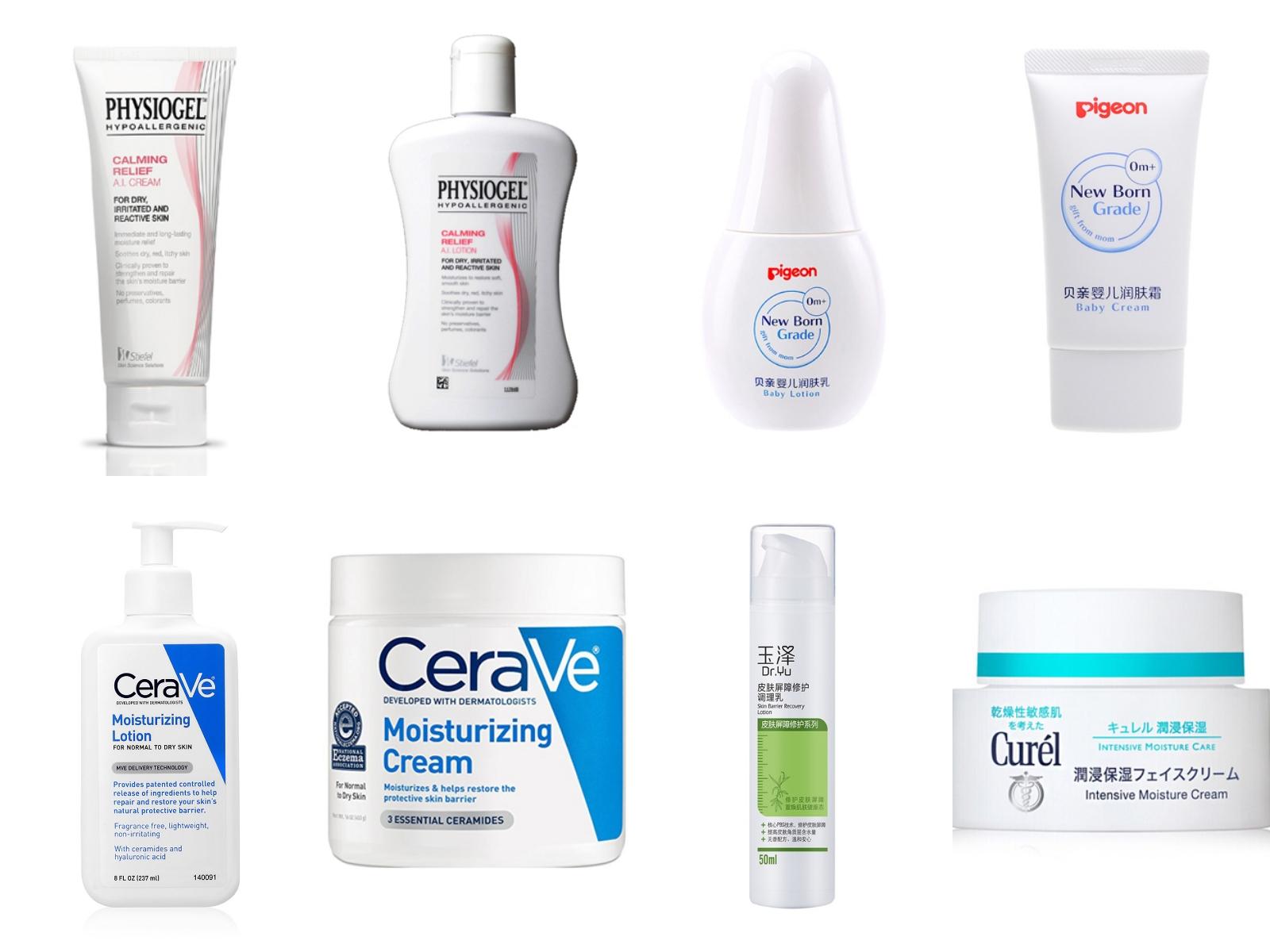 修复红血丝用雅漾还是薇诺娜,红血丝修复屏障护肤套装测评