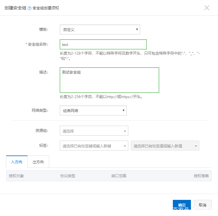 云服务器加密怎么解除密码,云服务器被锁定怎么解决