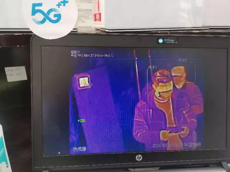 郑州普林斯顿幼儿园,郑州生态科技幼儿园