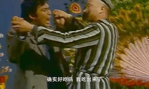 陈佩斯祖传抠门视频,倪萍调侃陈佩斯抠门