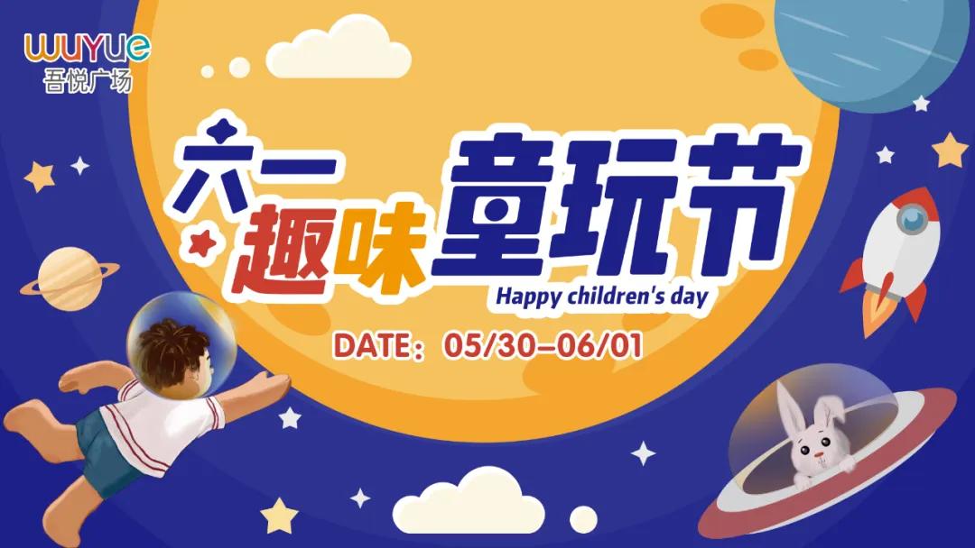 6元礼包免费送的游戏,免费送玩家六元的游戏