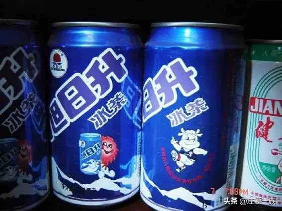 那些年河北,曾经辉煌的石家庄