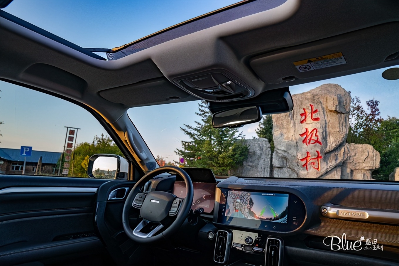 从漠河自驾到抚远镇,漠河至丹东自驾g331攻略