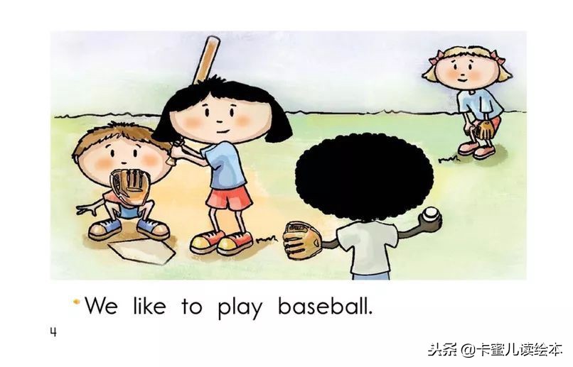 weplaygames绘本,我们一起玩游戏英语绘本