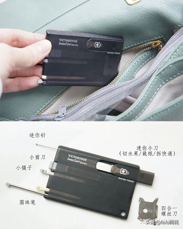 男生勿进！这十款女生用品，入手绝对不亏