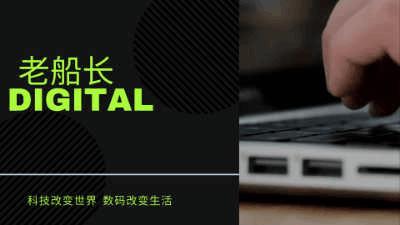 船长实用软件,船长软件有哪些