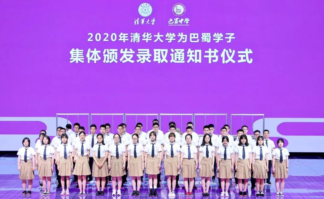 七龙珠各分校情况,七龙珠各部解读