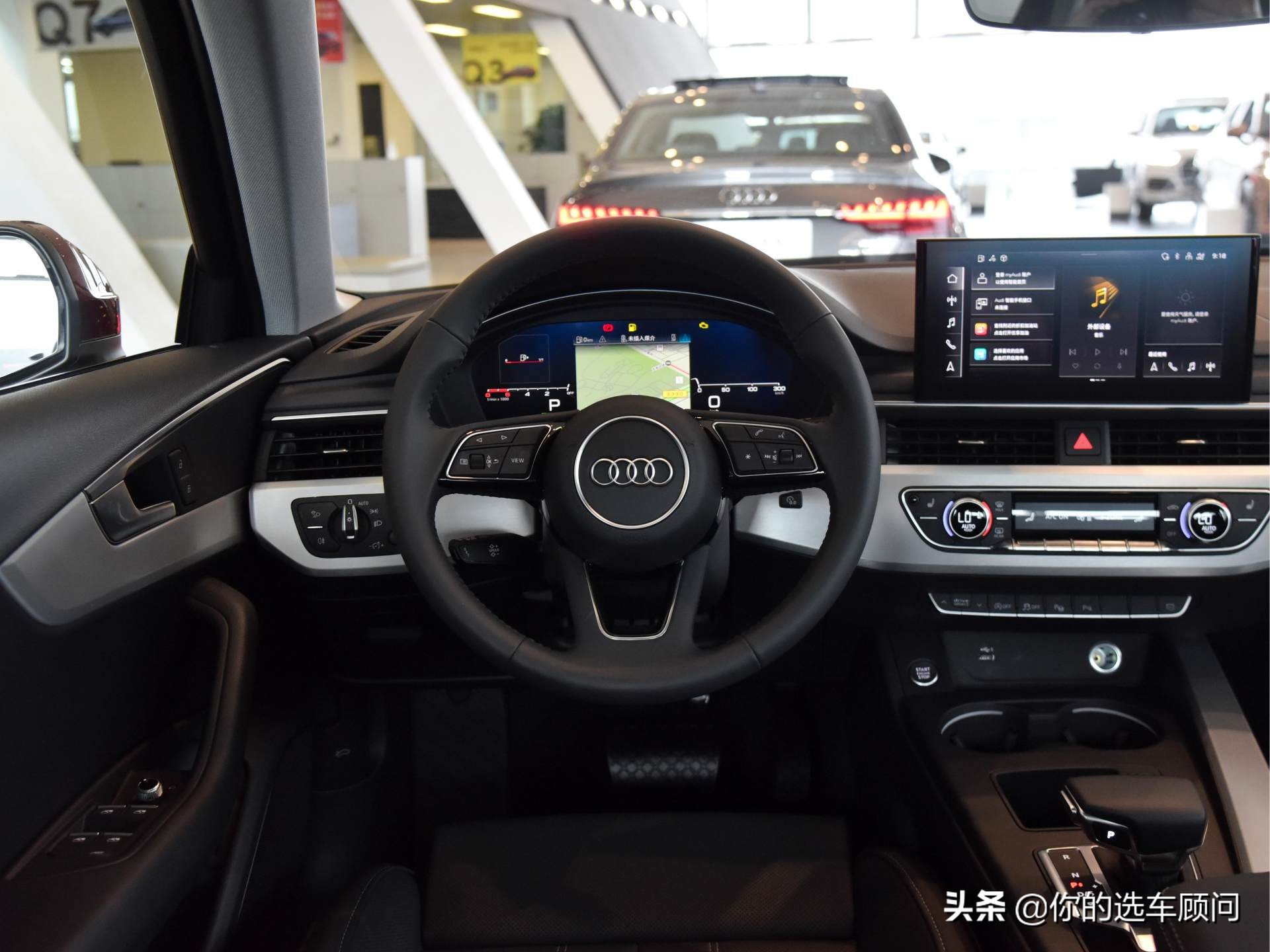 奥迪a4l2020款40tfsiquattro售价,全新奥迪a4l不止四驱还内外兼备