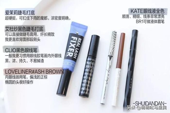 2019年度爱用物分享你还没种草吗,2022年度爱用美妆好物