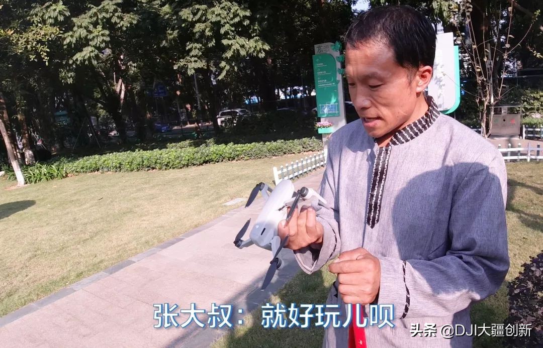 外国人评论大疆无人机,大疆无人机惊呆外国人