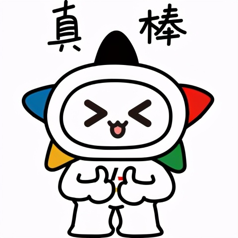 责任彩票公益推荐,引导理性购彩践行责任彩票理念