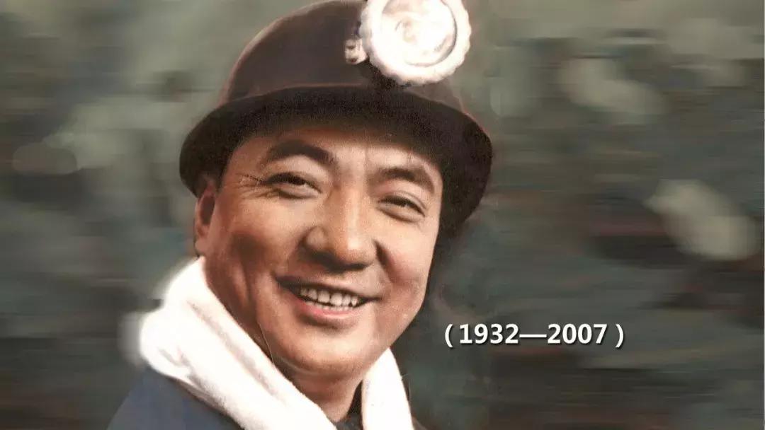 改革先锋100人,改革先锋100人完整名单