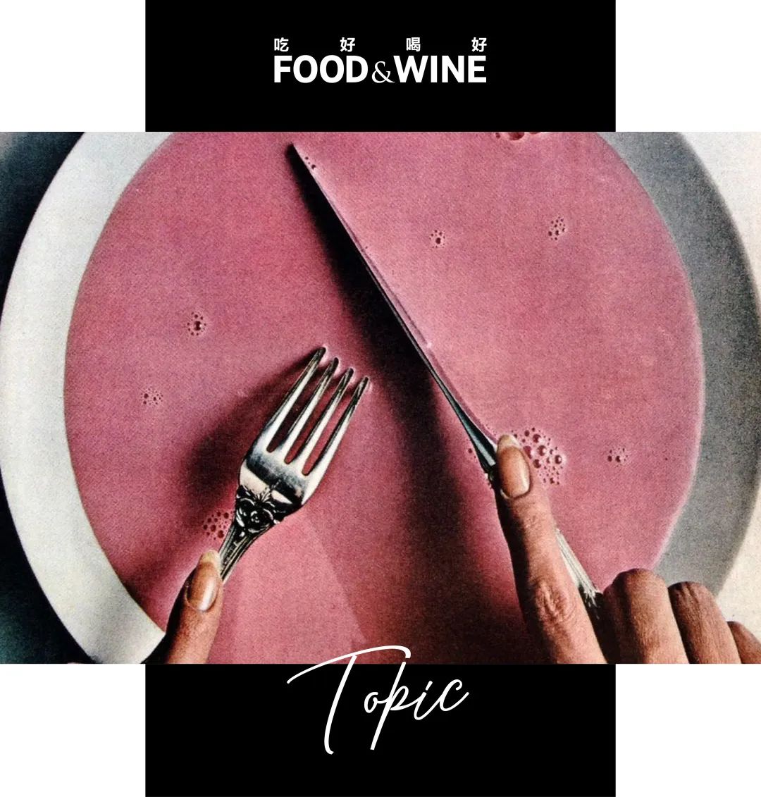 减肥代餐3天见效,代餐减肥究竟靠谱吗