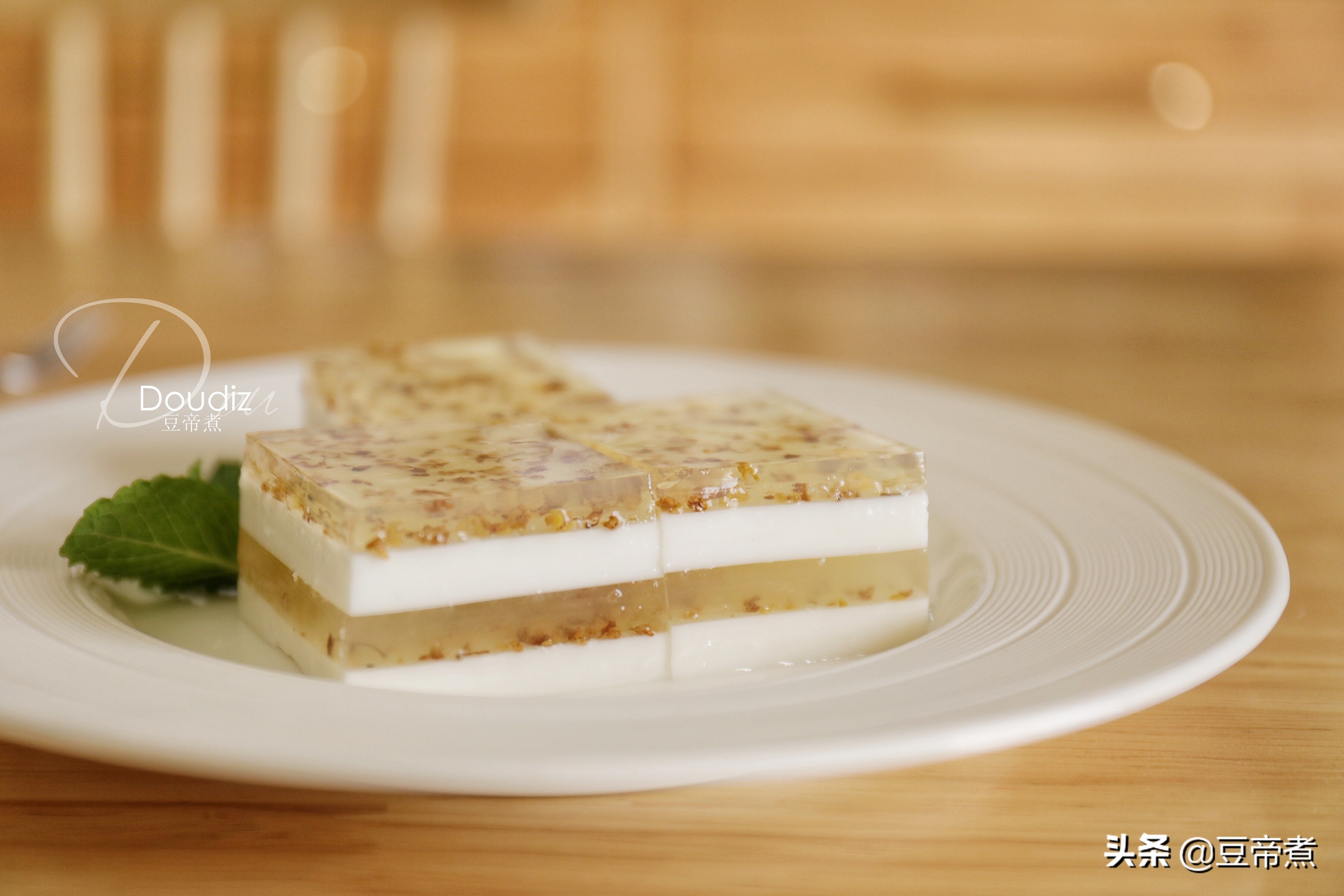 用牛奶和奶粉做甜品,用牛奶做的甜品简单小孩都会做