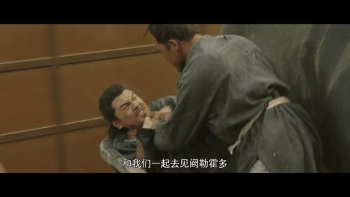 这位五尊阎罗,下辈子我要做你的暗桩