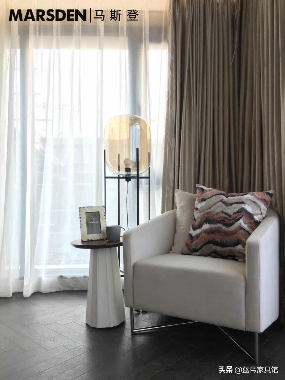 马斯登灯具怎么样,马斯登灯具