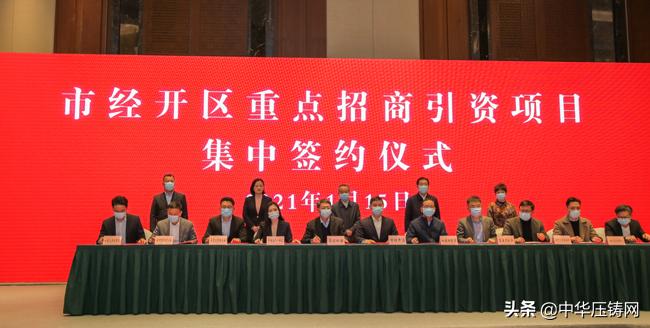 华域皮尔博格泵业地址,华域皮尔博格广德基地车间