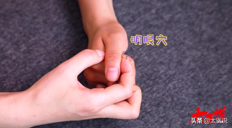 干眼症可以用什么药缓解疼痛,干眼症最佳治疗方法红霉素