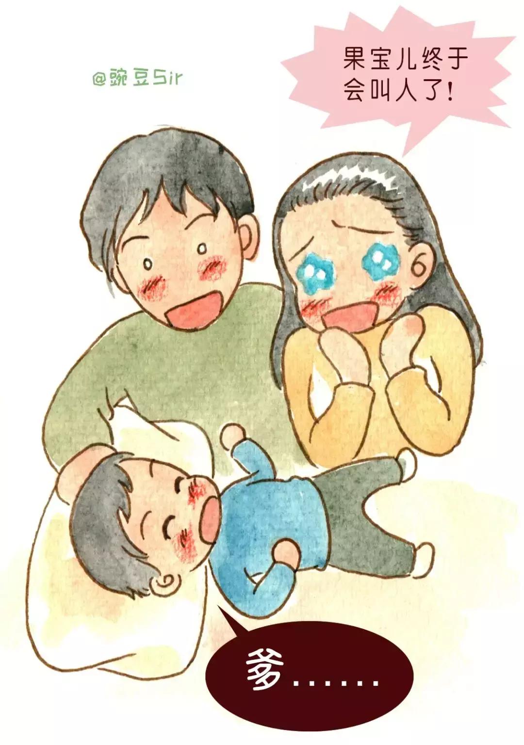 自毁容貌综合征,自毁容貌综合症病例