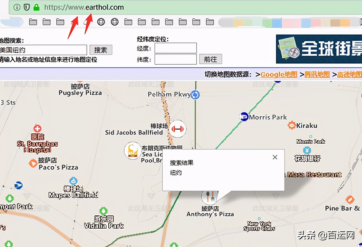 国际快递如何查境外物流信息,国际快递如何快速查询物流