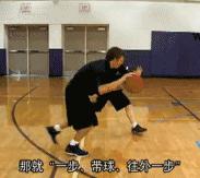 遇到紧逼防守该如何化解,遇到紧逼防守如何过人