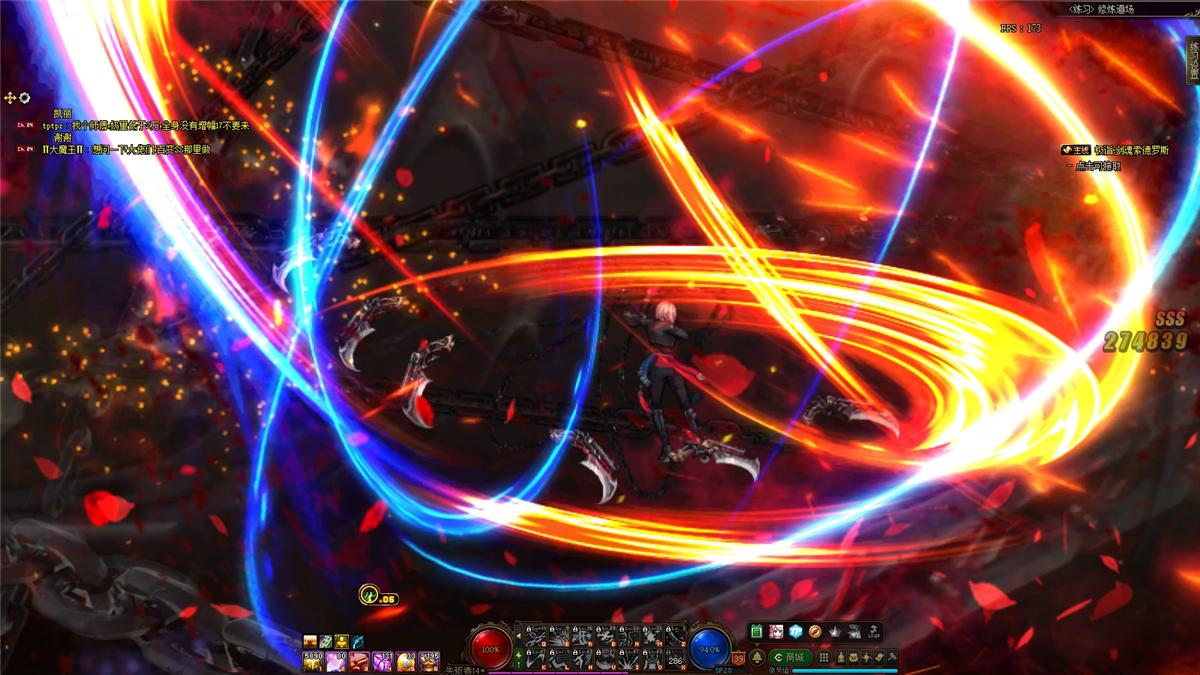 「探游内外」紧身裤御姐风“女漫游”链刃枪舞三觉拆解一览