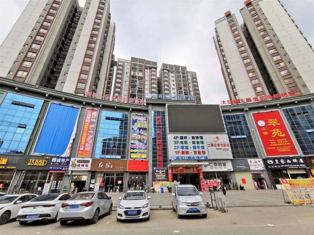 大安古镇闹市,大安古镇的地址