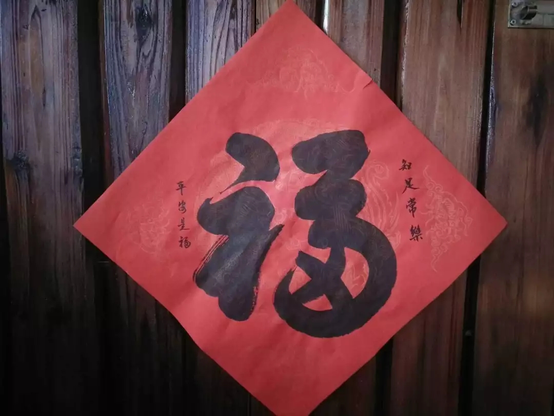 莆田南少林寺腊八节奉粥,腊八大礼包